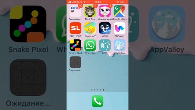 Как скачать на любой телефон Майнкрафт ??? смотреть онлайн