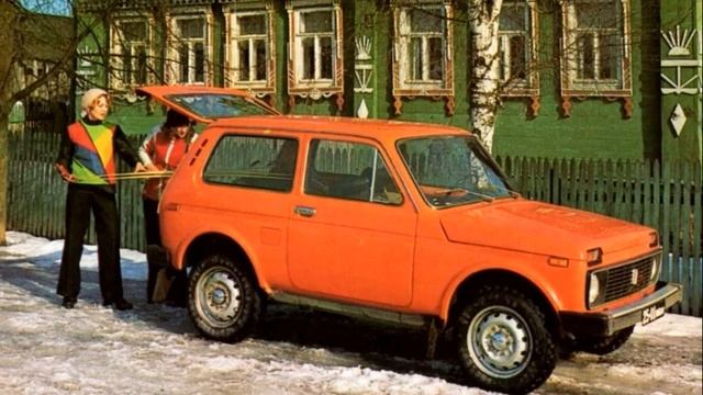 Где Взял ВАЗ Главный Секрет Нивы 2121 смотреть онлайн