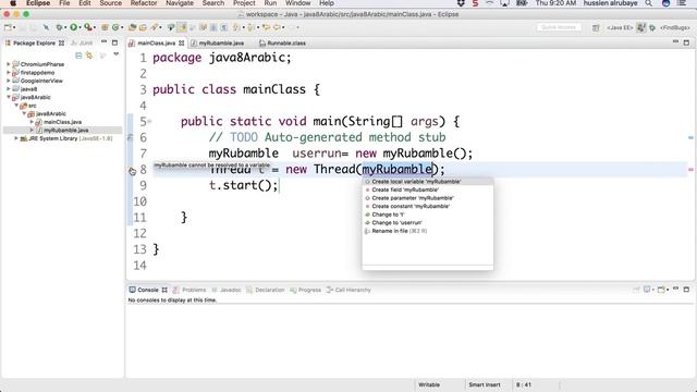 46- Java 8|| lambda expression- تعبير لمدا смотреть онлайн