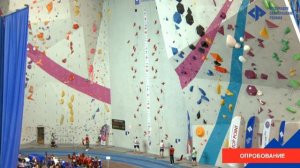Всеросийские соревнования по скалолазанию. Скорость.