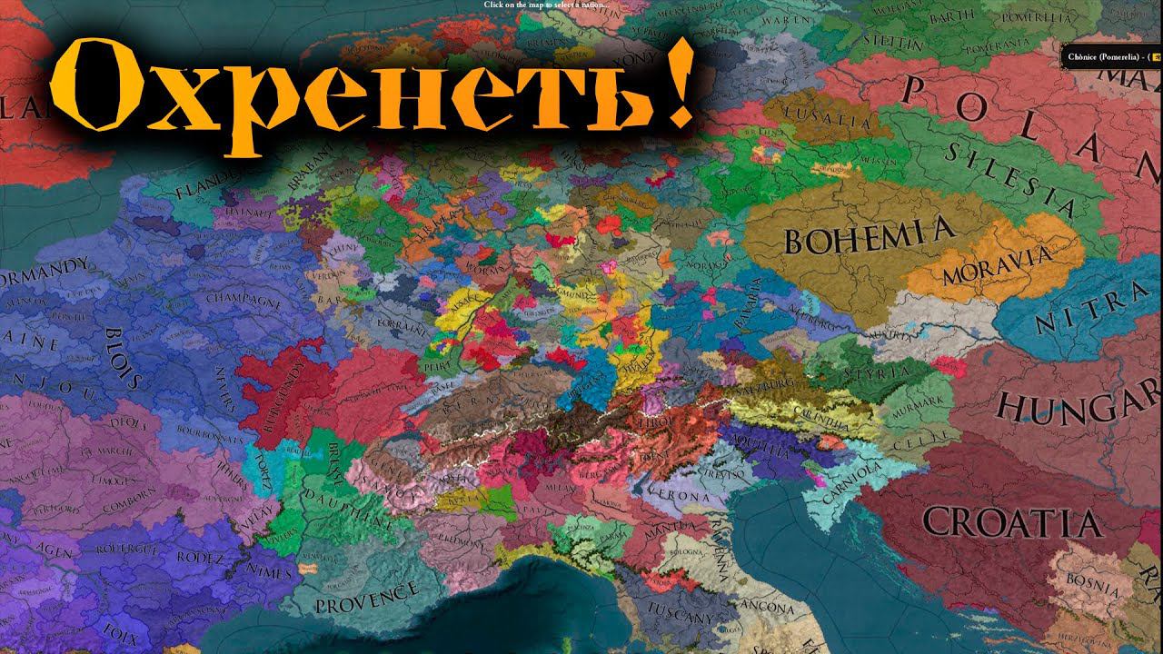 Мод Voltaires Nightmare  Europa Universalis IV