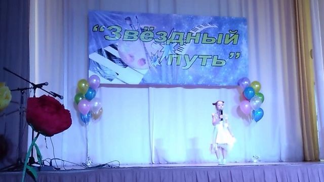 Конкурс 