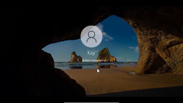 Как вернуться с Windows 11 на Windows 10 смотреть онлайн
