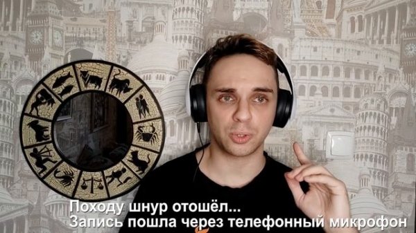 ?Playstation Pulse 3d - Самый подробный обзор и тест и сравнение звука!