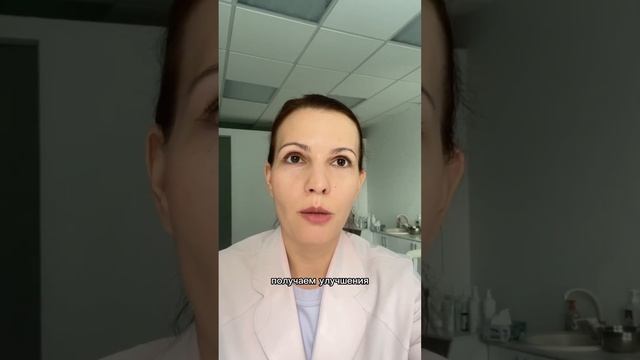Самомассаж для устранения последствий после ботокса ? #ботокс #уходзалицом #самомассаж