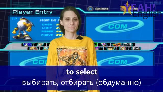 CHOOSE, SELECT, PICK. В чём разница? Английский для начинающих смотреть онлайн