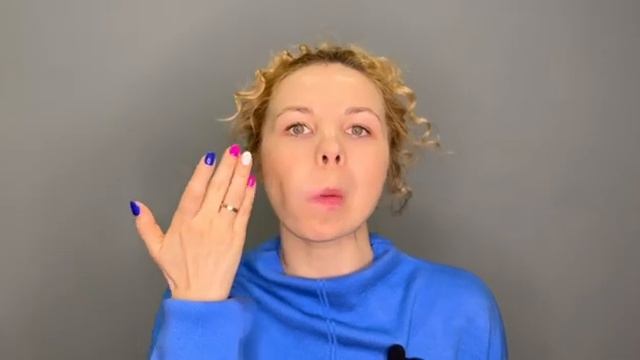 Артикуляционная зарядка 10 мин смотреть онлайн