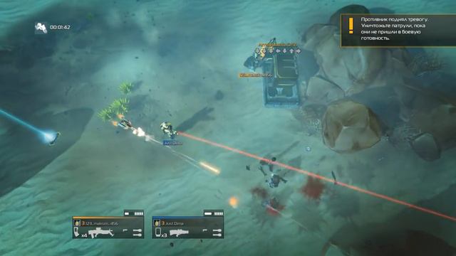 Helldivers #1