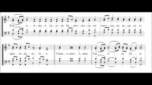 Архиепископ Ионафан Елецких Степенна 3 глас