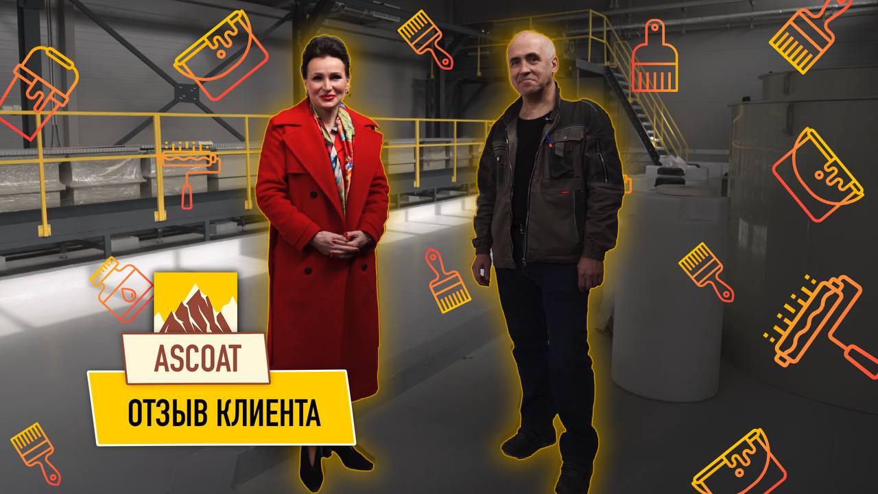 Отзыв клиента. смотреть онлайн