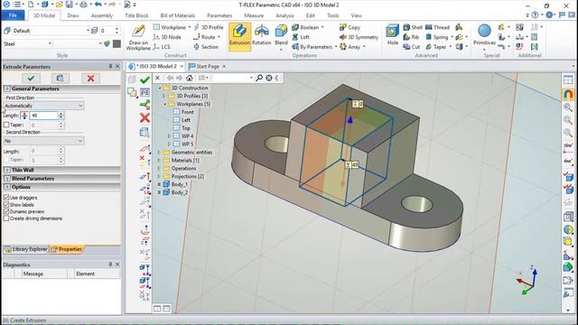 T-Flex CAD 15 3D - Exercise 3 смотреть онлайн
