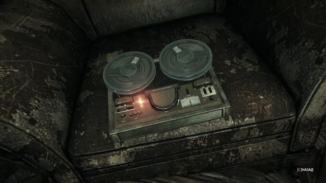 В КОГТЯХ ЧУДОВИЩ - The Evil Within #3 смотреть онлайн