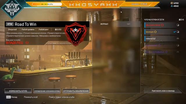 СТРИМ Apex Legends - Отвечаю на вопросы и играю смотреть онлайн