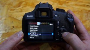 Canon EOS 1200d Change Language Settings