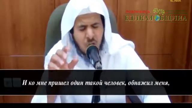что Сделал Православный Услышав Чтение Корана в Мечети! смотреть онлайн
