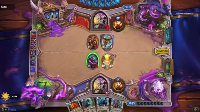 Играем в Hearthstone смотреть онлайн