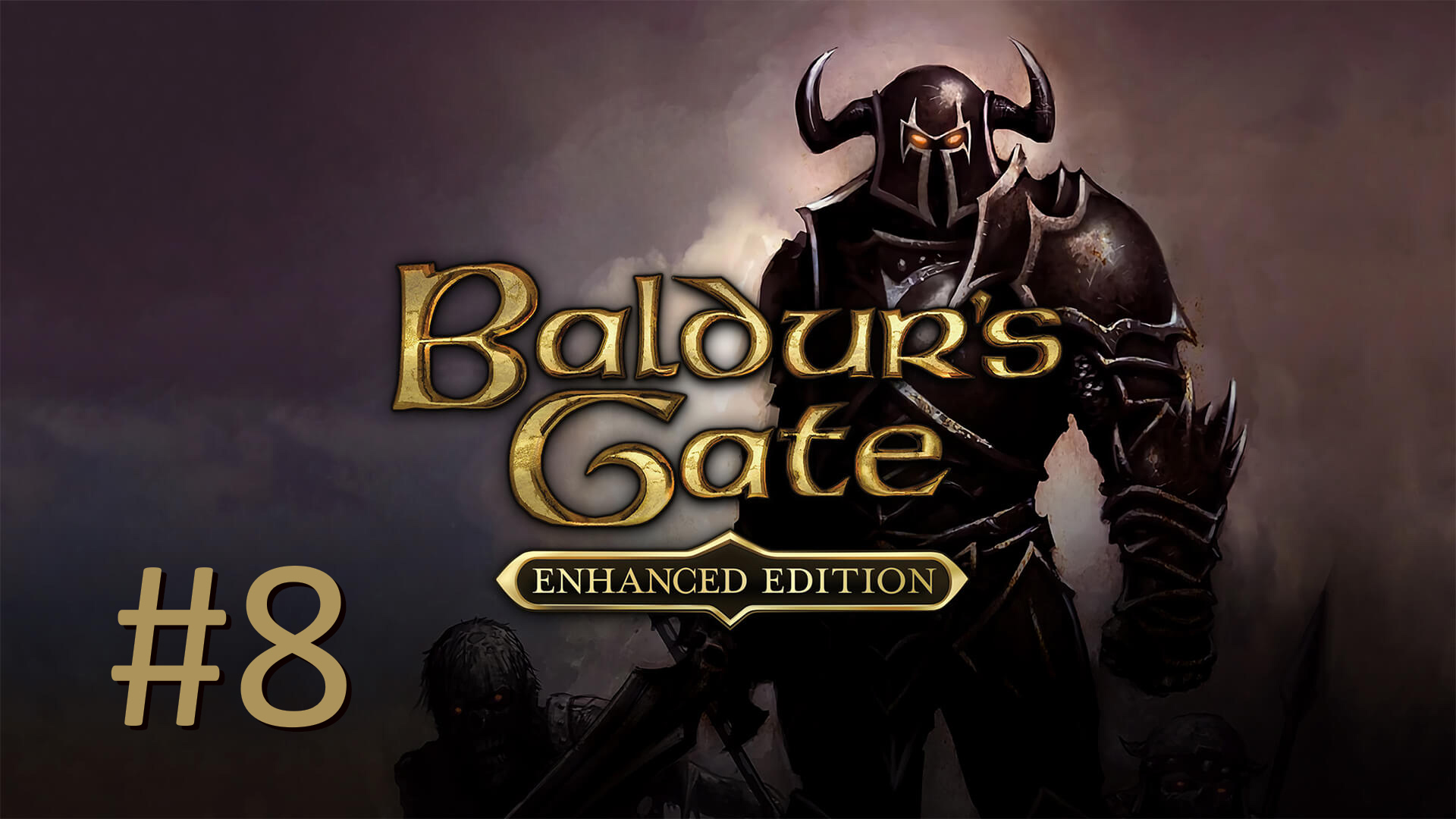 Прохождение Baldur's Gate: Enhanced Edition - Глава 2. Часть 2