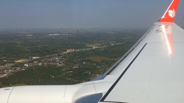 Landing at Suratthani airport Thai Lion Air смотреть онлайн