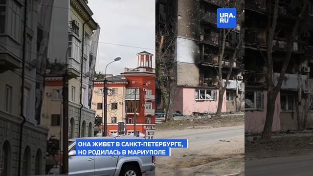 Волонтер из Питера исполнила мечту маленькой беженки из Мариуполя смотреть онлайн