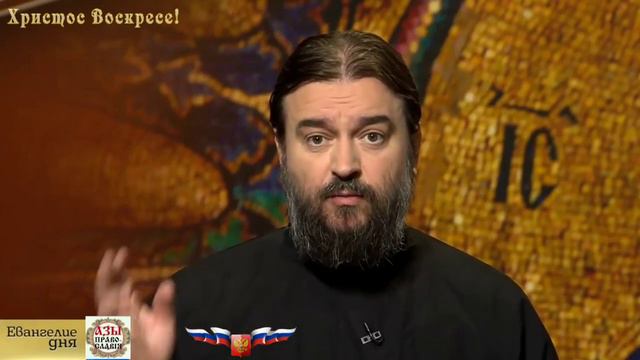 ТОТАЛЬНАЯ СЛАБОСТЬ. Евангелие Дня ❤️🇷🇺 отец Андрей Ткачев смотреть онлайн