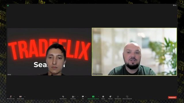 ⚜️Самый точный прогноз рынка: ММВБ, Крипта, Forex | "101 вопрос трейдеру" смотреть онлайн