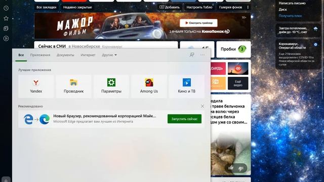 как в ставить карту в скрап механик и скачать смотреть онлайн