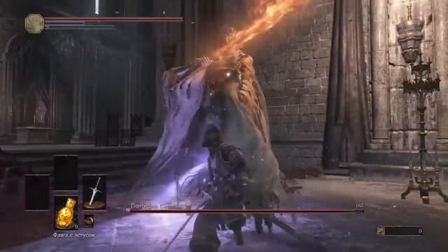 DARK SOULS™ III # 47 «СТРИМ» ( 12.1.2022 ) смотреть онлайн