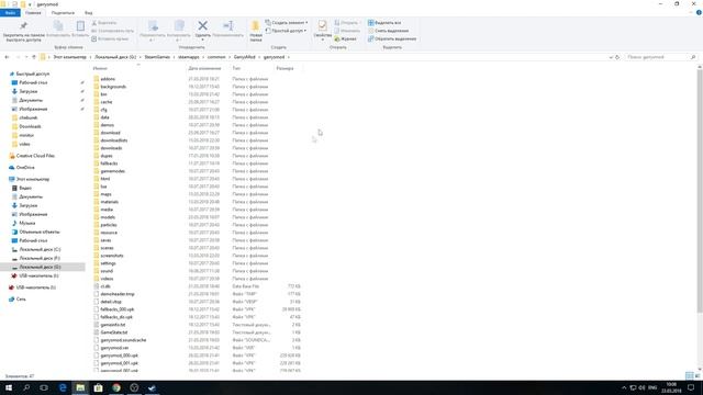 Как СДЕЛАТЬ МОДЕЛЬ для Garry's Mod [2 часть] смотреть онлайн
