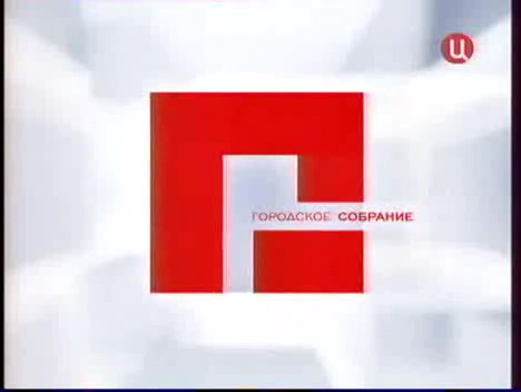 эфир 29 11 08
