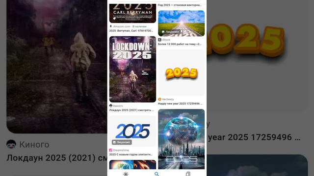 надеюсь етово не случица!!!! смотреть онлайн