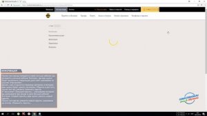 Как в личном кабинете билайн поменять пароль