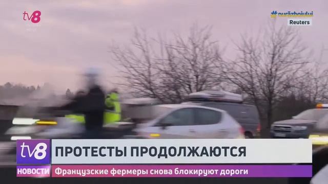 Новости: Energocom спешит в НАРЭ /Более жёсткие правила /25.01.2024 смотреть онлайн