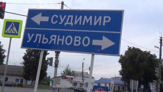 Велопоход оптина пустнь 1 смотреть онлайн