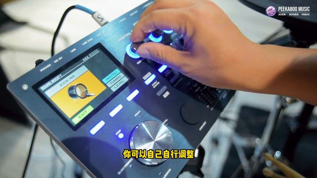 NUX DM 8 By Raymond #nux #dm8 #drums