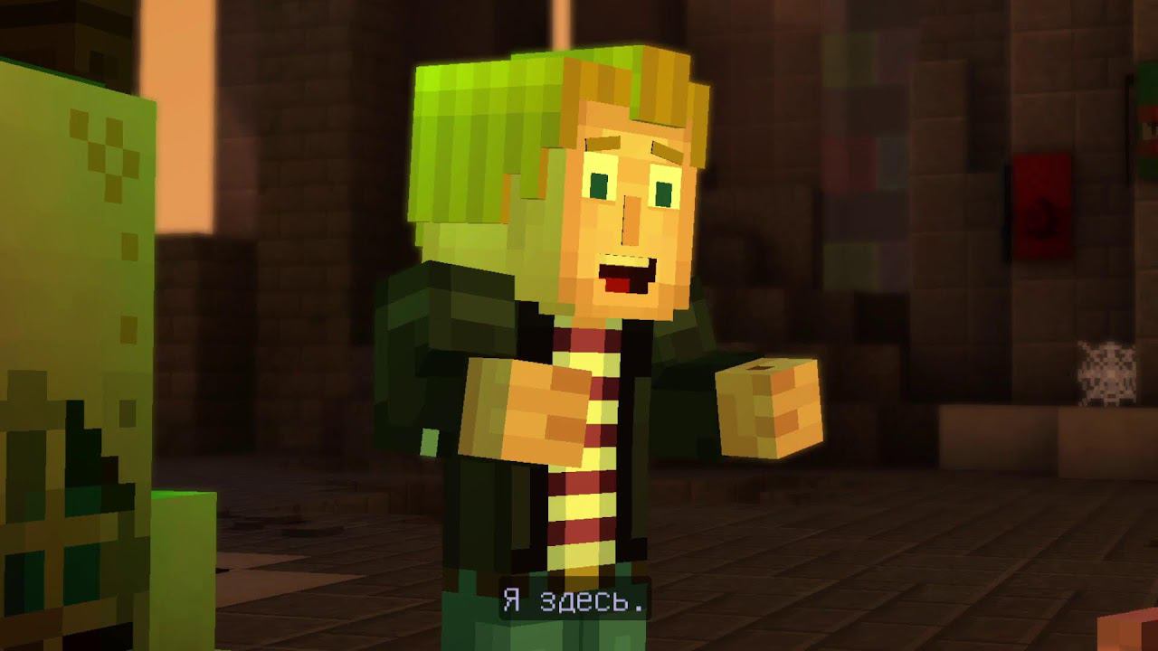 Ностальгирую в Minecraft Story Mode