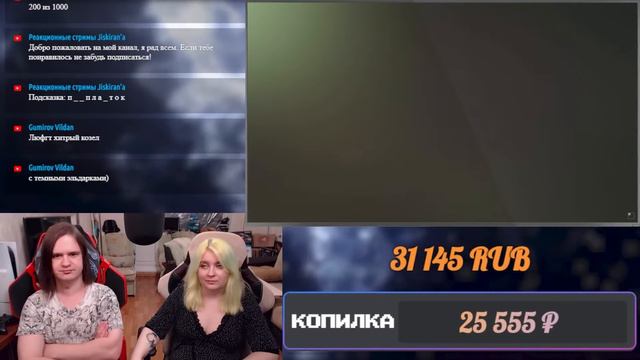 [16+] ВМ 204 Вахафакты - Плакальщики | РЕАКЦИЯ НА @WarpBeacon |