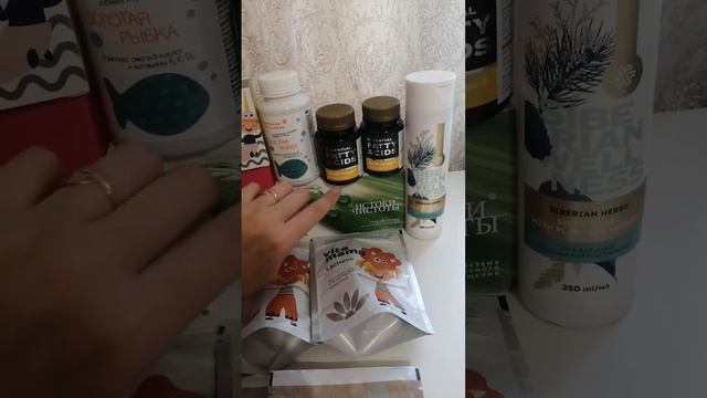 Распаковка заказа в Siberian Wellness. смотреть онлайн