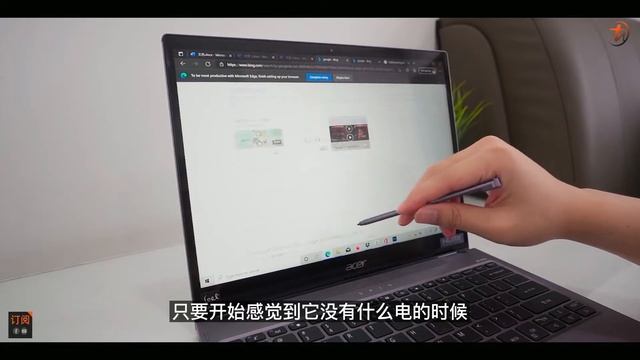 轻薄笔电——Acer Spin 5开箱！ смотреть онлайн