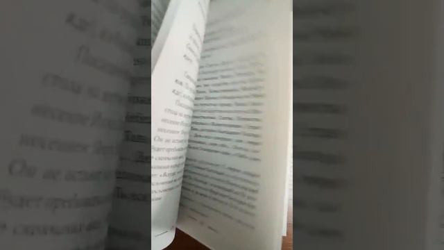 Тай­ны цер­ковно­го бо­гос­лу­жения смотреть онлайн