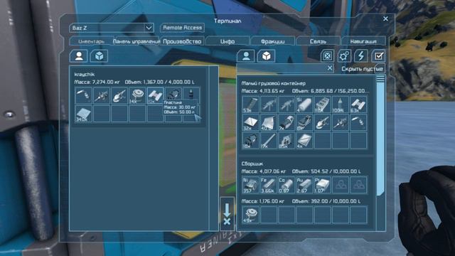 Выживаем в Space Engineers