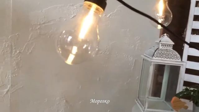 Электрогирлянда УЮТНЫЕ ЛАМПОЧКИ, 20 тёплых белых LED, 9 5+5 м, коннектор, уличная 490123 смотреть онлайн
