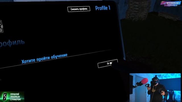 ЛИКС ГОРИТ В СИМУЛЯТОРЕ ВОРА! ДМИТРИЙ ЛИКС НА СТРИМЕ ПРОХОДИТ THIEF SIMULATOR VR НА СТРИМЕ! смотреть онлайн