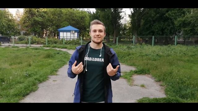 Где пропадал это время? Что произошло? Какие планы на будущее? смотреть онлайн