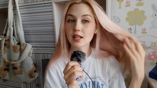 ASMR| ТЕСТ НОВОГО МИКРОФОНА|Ура смотреть онлайн