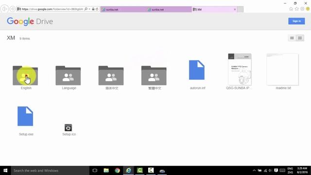 4 How to download the IE plugin from Sunba website? смотреть онлайн