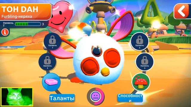 Furby Connect World Part 76 Video game Eggs surprise Мультик игра Пушистики Ферби с сюрпризами смотреть онлайн