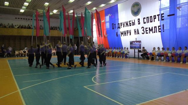 Спортпраздник 2024 г. Фигурная маршировка 4Ф