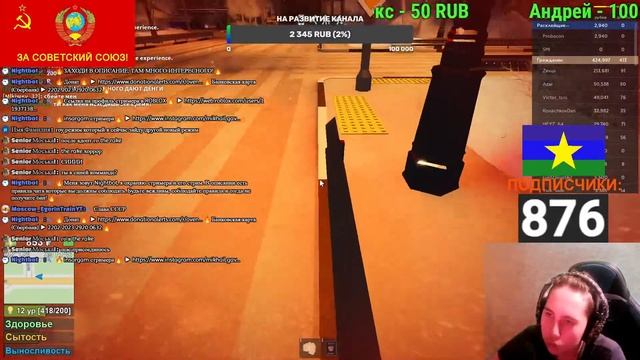 ??СТРИМ #142 | Топ стрим про крутые карты в игре ROBLOX | ЗАХОДИ В ОПИСАНИЕ, ТАМ МНОГО ИНТЕРЕСНОГО? смотреть онлайн