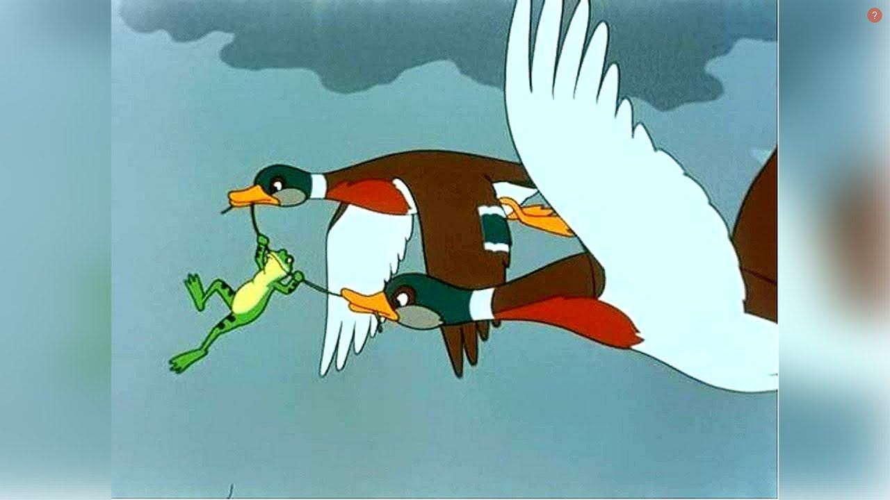 Лягушка-Путешественница смотреть онлайн