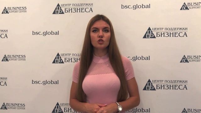 БИЗНЕС-ПЛАН ПРАЧЕЧНОЙ. смотреть онлайн